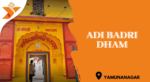 Adi-Badri-Dham-1