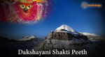 Dakshayani-Shakti-Peeth-1