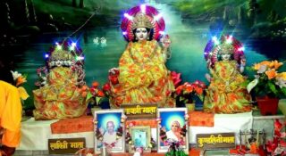 Gayathri-Maa-1862277