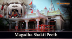 Magadha-Shakti-Peeth-1024×576-1