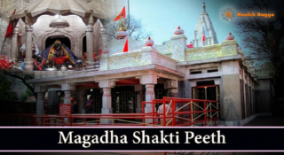 Magadha-Shakti-Peeth-1024×576-1