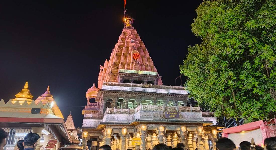 Mahakaleshwar-Jyotirlinga