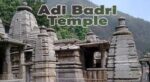 adi-badri-temple-1