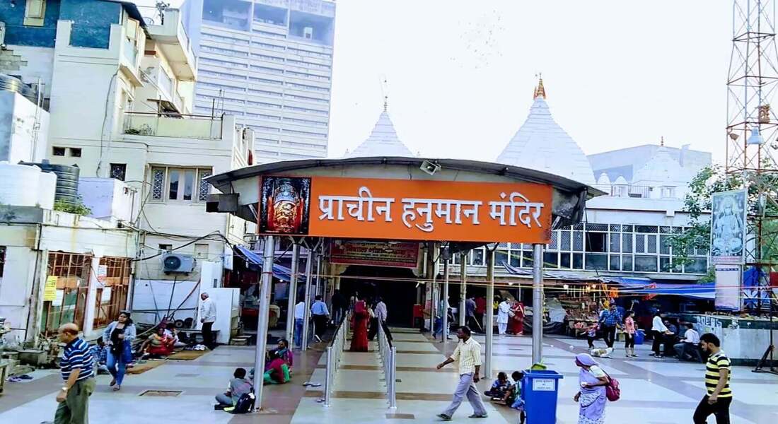 pracheen-hanuman-mandir-delhi-header-delhi-tourism.jpg-2