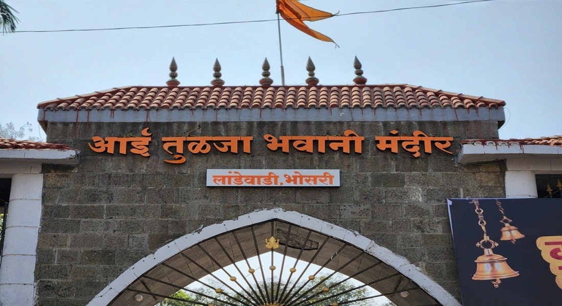 temple_J1DWC1pd_202506231648550