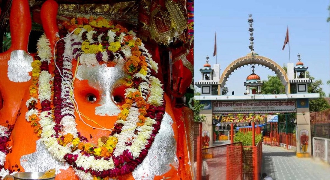 those-2-temples-of-baba-bhairon-nath-in-delhi