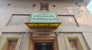 unnamed-2026-02-09T171810.420