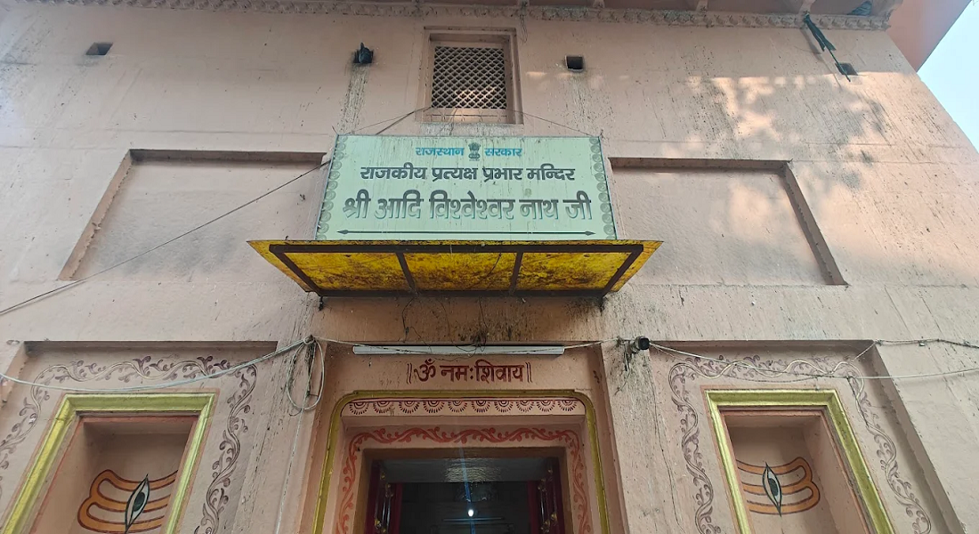 unnamed-2026-02-09T171810.420