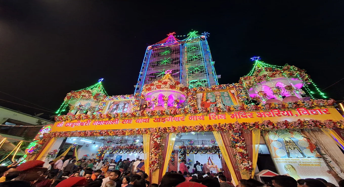 unnamed-2026-02-10T173423.740