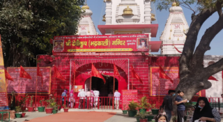 unnamed-2026-02-12T101746.017